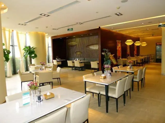 Jinjiang Inn Zhengzhou International Convention Center Jicheng