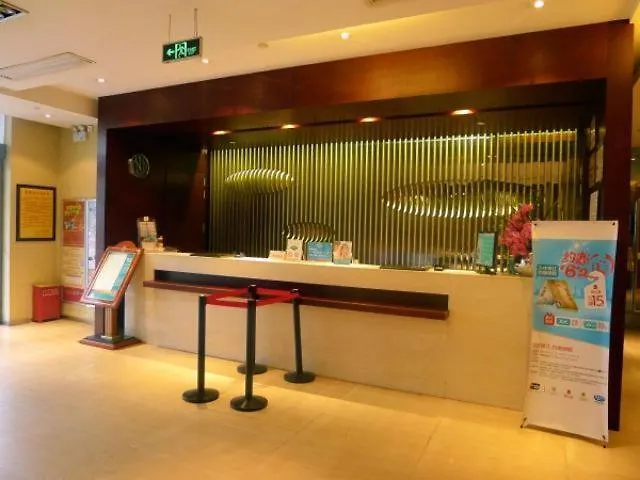 Hotel Jinjiang Inn Zhengzhou International Convention Center Jicheng