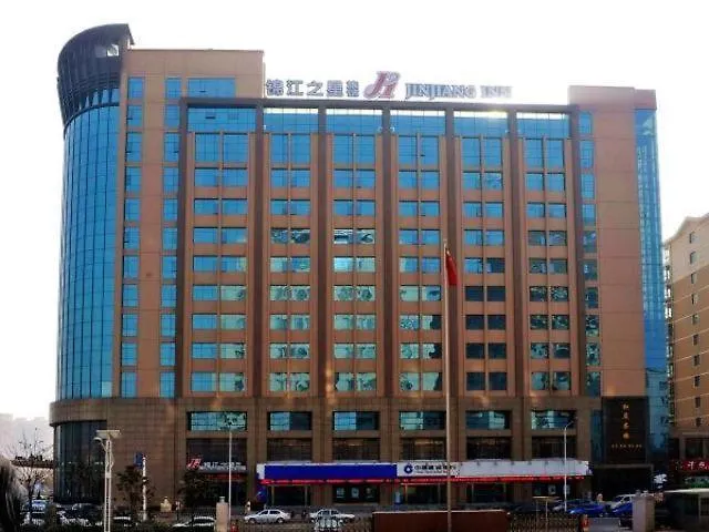 Jinjiang Inn Zhengzhou International Convention Center Jicheng  3*, Jicheng (Henan) China