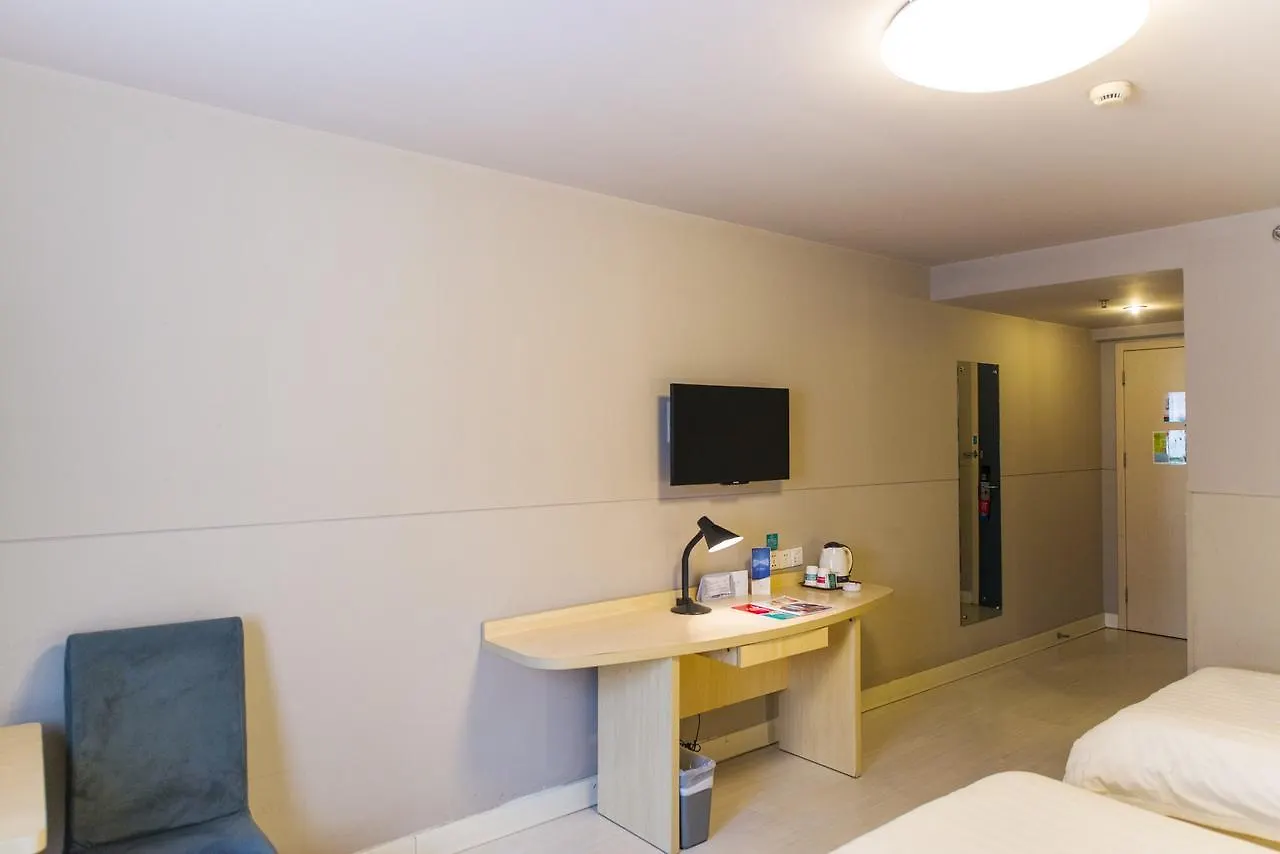 Hotel Jinjiang Inn Zhengzhou International Convention Center Jicheng